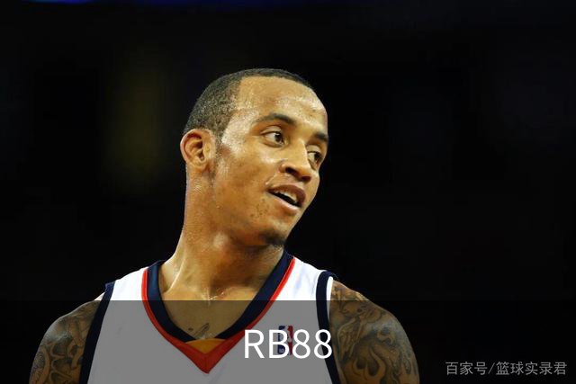 RB88企业展示图